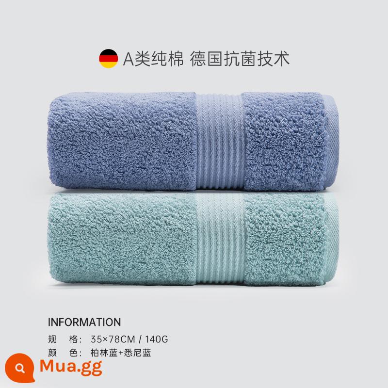 Khăn Sanli kháng khuẩn cotton nguyên chất rửa mặt hộ gia đình nam tắm dày thấm hút nước tăng khách sạn 5 sao khăn lớn nữ - [Màu mới trực tuyến] Xanh Berlin + Xanh Sydney