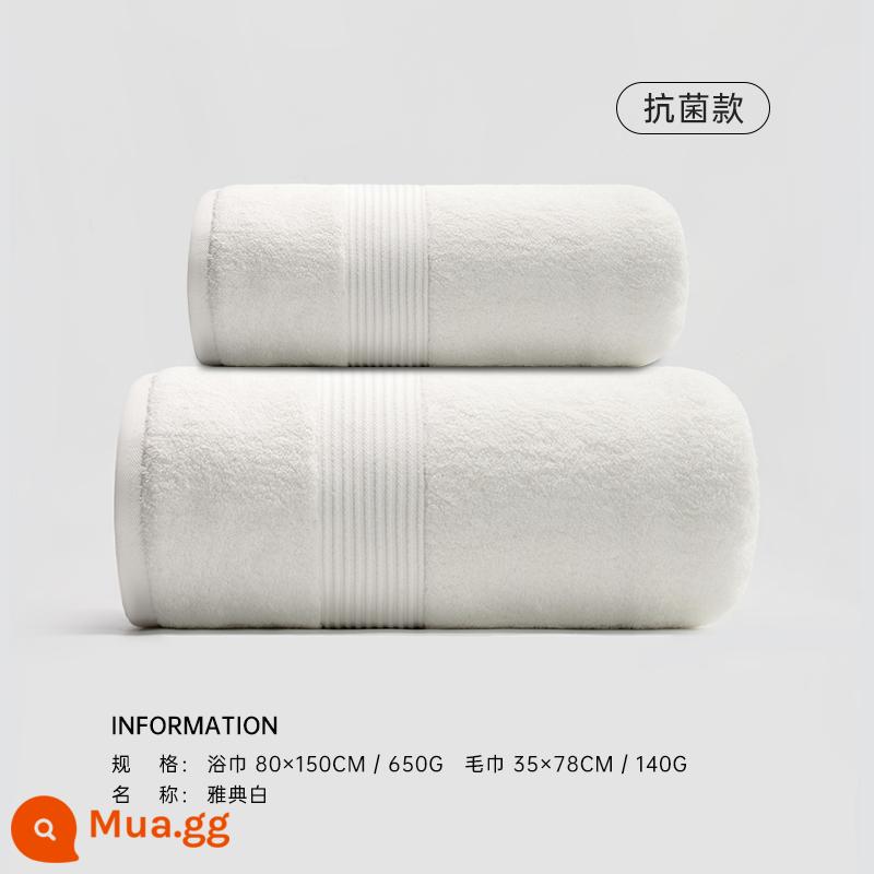 Khăn tắm khách sạn năm sao Sanli 2022 khăn bông lớn cao cấp mới dành cho nam khăn quấn cotton nguyên chất thấm nước cho nữ - Athens trắng (1 khăn tắm + 1 khăn tay)