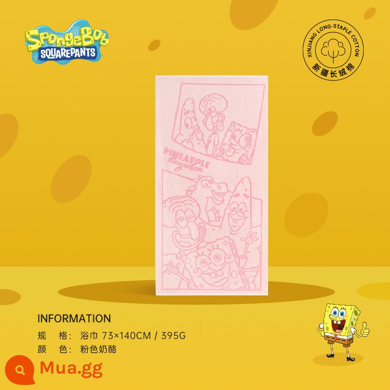 Khăn tắm kháng khuẩn Sanli SpongeBob Gia dụng nữ Thấm nước cho trẻ em hơn Cotton nguyên chất Khăn nam khô nhanh Khăn lông cừu san hô Nam - [Phong cách cotton nguyên chất] Phô mai hồng