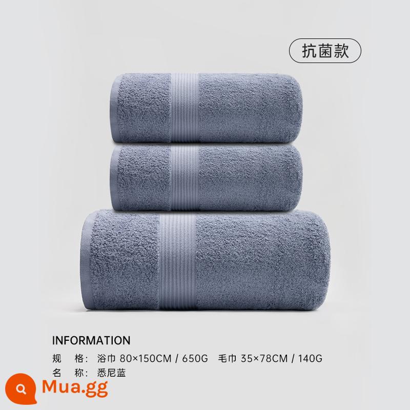 Khăn tắm khách sạn năm sao Sanli 2022 khăn bông lớn cao cấp mới dành cho nam khăn quấn cotton nguyên chất thấm nước cho nữ - Sydney Blue (1 khăn tắm + 2 khăn tắm)