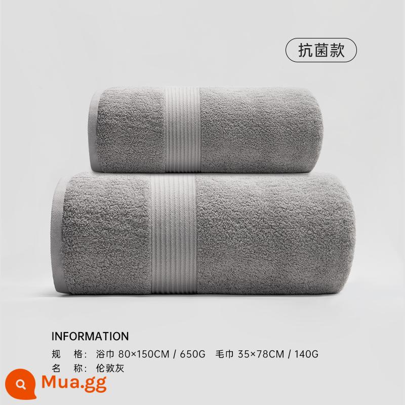 Khăn tắm khách sạn năm sao Sanli 2022 khăn bông lớn cao cấp mới dành cho nam khăn quấn cotton nguyên chất thấm nước cho nữ - London Grey (1 khăn tắm + 1 khăn tay)