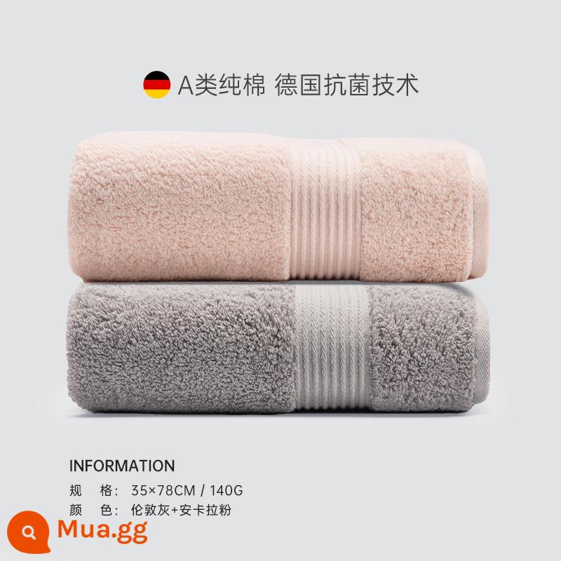 Khăn Sanli kháng khuẩn cotton nguyên chất rửa mặt hộ gia đình nam tắm dày thấm hút nước tăng khách sạn 5 sao khăn lớn nữ - Hồng Ankara + Xám London