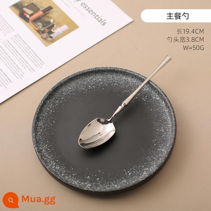 Kawashimaya giá trị cao bít tết dao muỗng nĩa bộ ba món Pháp ánh sáng sang trọng thực phẩm phương Tây bộ đồ ăn muỗng nĩa thép không gỉ - Thìa ăn chính