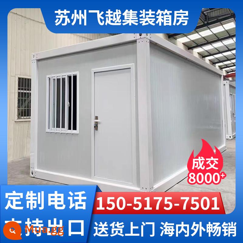 Nhà container di động nhà kính di động văn phòng công trường xây dựng có thể tháo rời ký túc xá phòng tắm phòng tắm - sữa