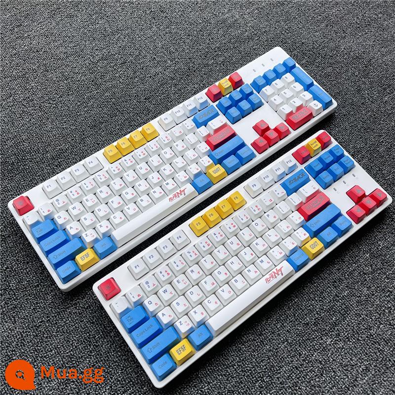 Fanku F87 lên đến PBT thăng hoa F104 bàn phím cơ dòng phím tách USB cao cắm đặc biệt xanh trà đen đen - F104 + thăng hoa lên đến PBT + trục cắm có dây ánh sáng trắng phía trên màu trắng