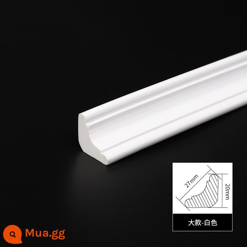 Đường chỉ góc âm PVC đường trên Đường chỉ tam giác tự dính dải trang trí đường chỉ bên đẹp đường phào chỉ thạch cao treo trần chỉ khâu đẹp - Tự dính lớn màu trắng [5 mét]