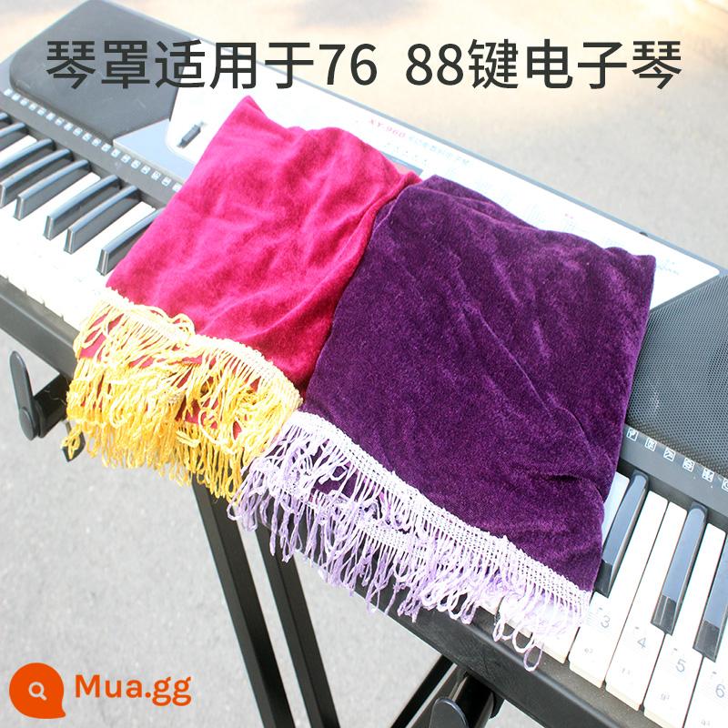 Tăng Nặng Di Động Giá Đỡ Đàn Piano Điện Tử 88 61 54 Phím Đa Năng Kệ Giai Đoạn Cát Giá Vẽ Ống Đôi X Chân Đế Bàn Phím - Tích hợp giá đỡ đàn piano 25 ô vuông ống đôi + vỏ đàn piano 88 phím + miếng dán đàn piano