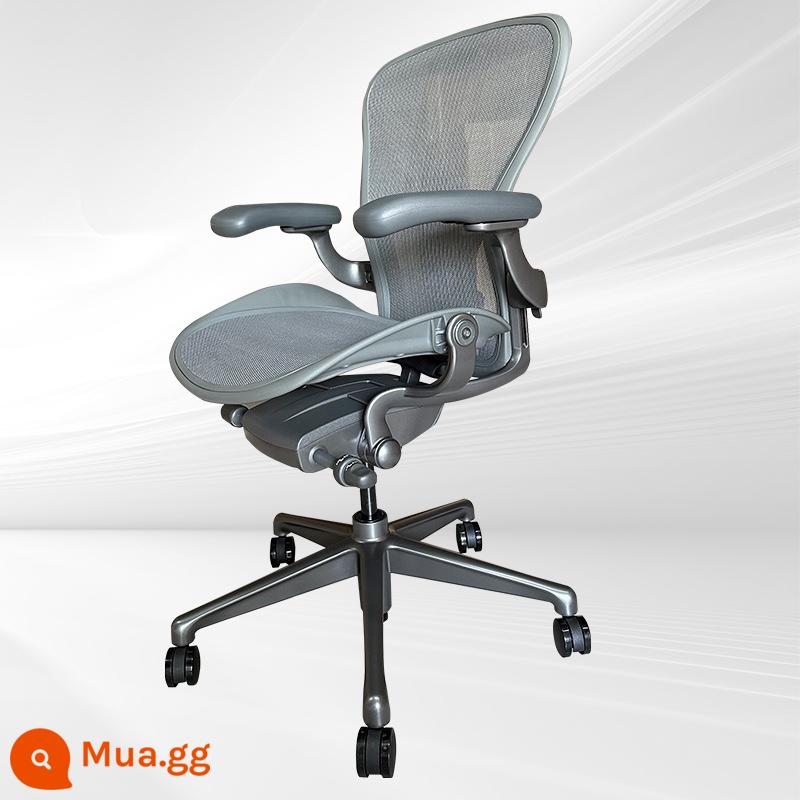 Herman Miller Aeron Ghế làm việc Herman Miller thế hệ 2 Ghế văn phòng chơi game ít vận động - [Mẫu cao cấp] Chân thép cỡ trung màu xám carbon, thế hệ thứ hai đầy đủ chức năng