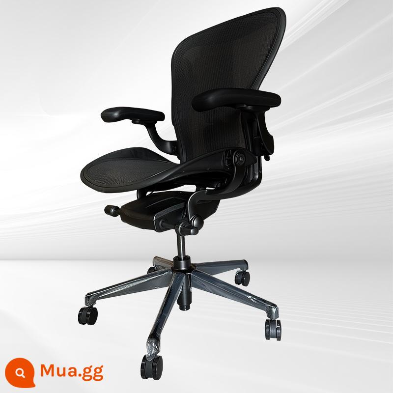 Herman Miller Aeron Ghế làm việc Herman Miller thế hệ 2 Ghế văn phòng chơi game ít vận động - [Mẫu sang trọng nhẹ] Chân thép cỡ vừa màu đen mã não, thế hệ thứ hai đầy đủ chức năng