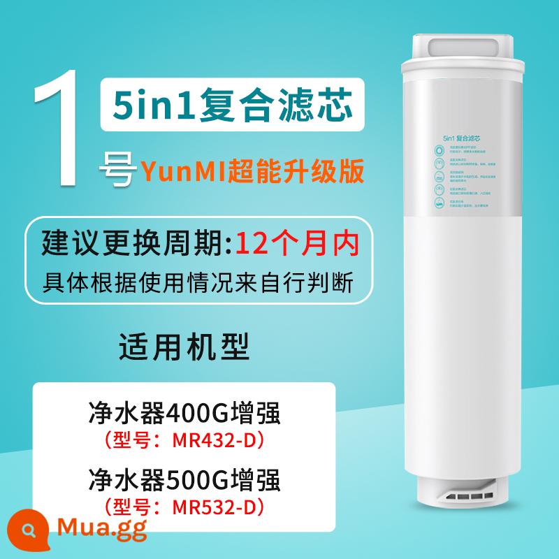 Máy lọc nước Millet 400G phiên bản nâng cao lõi lọc composite 500G phiên bản nâng cao dưới bếp Màng lọc thẩm thấu ngược RO - Phần tử lọc tổng hợp 5in1 số 1 phiên bản nâng cao 500G siêu nâng cấp