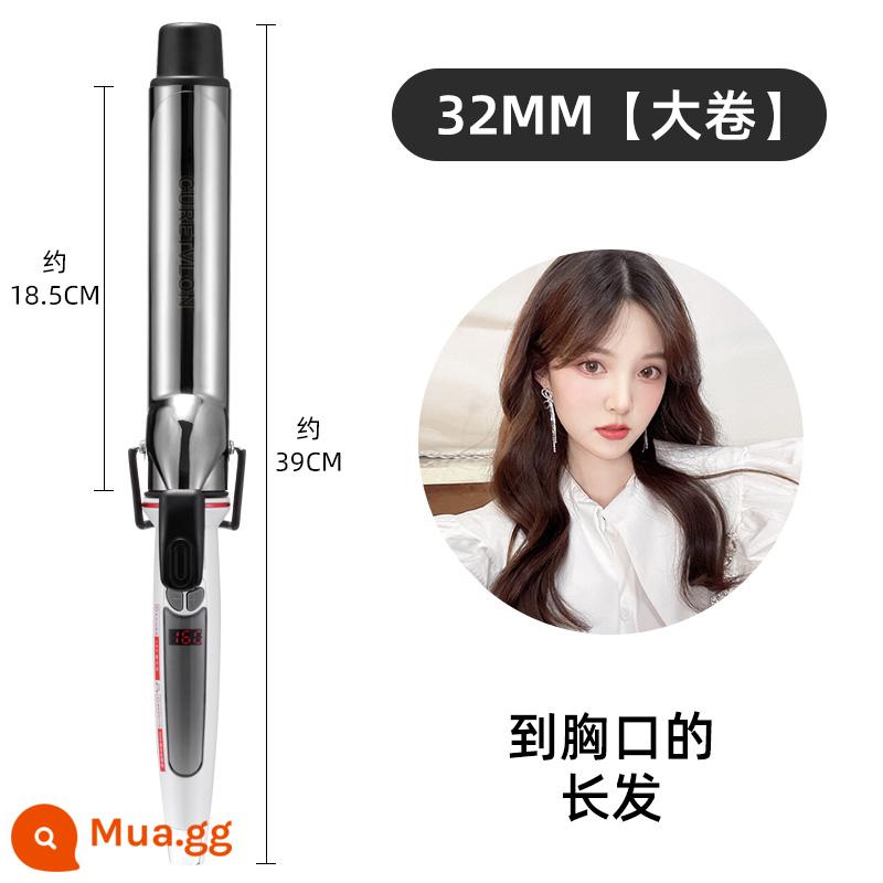 Máy uốn tóc Miyamura Haoqi cùng kiểu 40mm máy uốn tóc lớn ở tiệm cắt tóc Đặc biệt số 38 nhà tạo mẫu tóc là điện 36mm nữ - Cuộn lớn màu xám titan 32MM