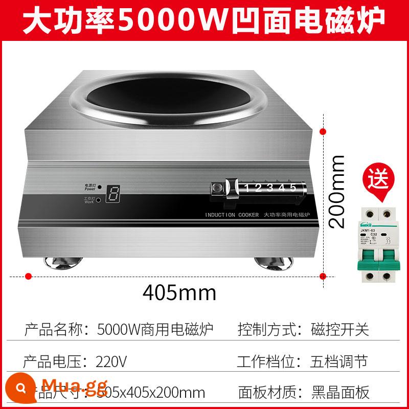 Bếp điện từ hầm súp rau củ công suất cao 5000W Bếp chiên nhúng thương mại 5KW bếp nấu súp bếp chiên cảm ứng thương mại 6000 - Lò lõm điều khiển từ tính năm tốc độ 5000W (220V)