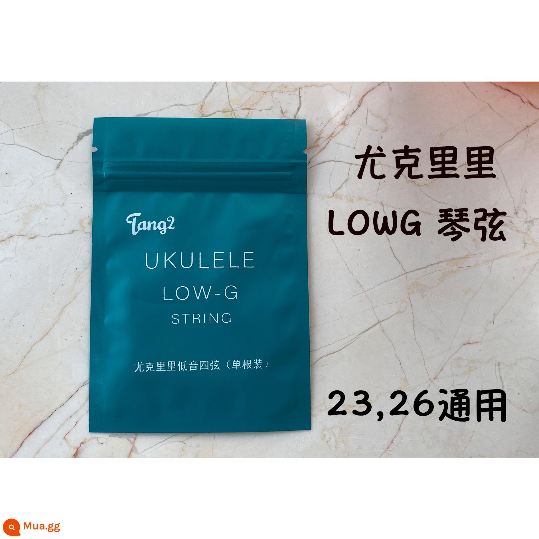 Tang ukulele LOWG string ukulele bass string metal ukulele set single root - gói đơn lowG