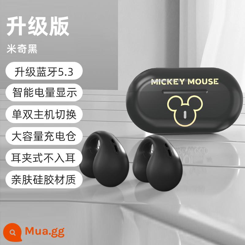 Tai nghe Bluetooth không dây dẫn truyền xương không trong tai Disney móc tai thể thao không dây móc tai 2023 thời gian chờ siêu dài mới - Phiên bản nâng cấp Mickey Black [Bluetooth 5.3+2023 mẫu mới + tiện nghi thể thao]