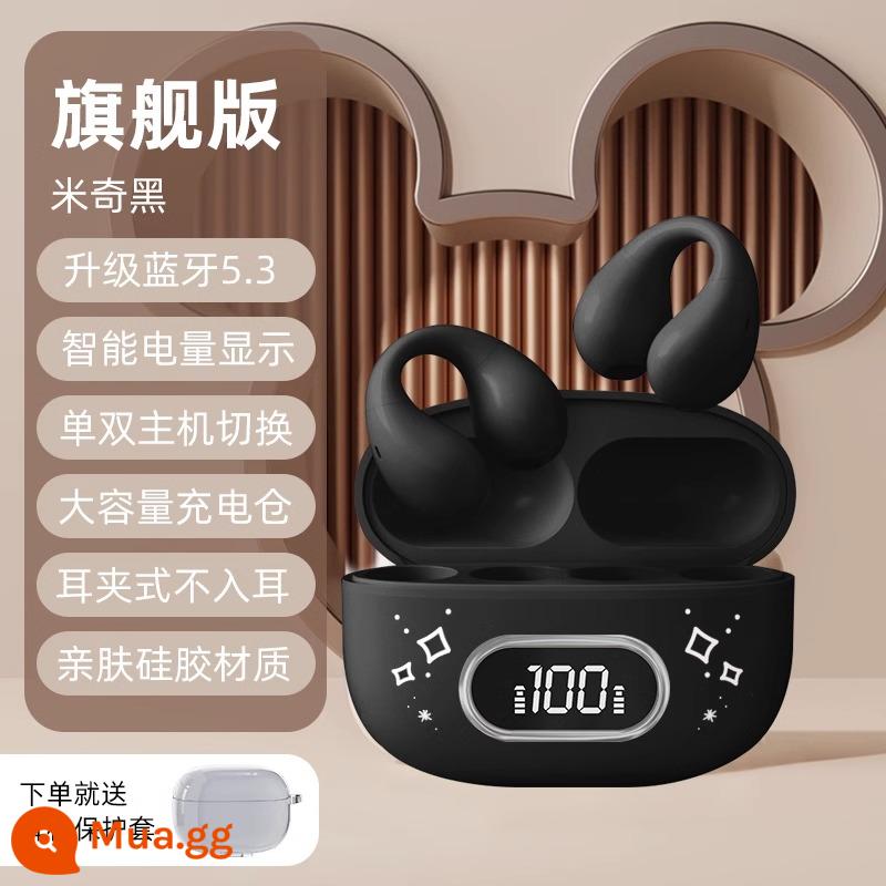 Disney Tai Nghe Bluetooth Dẫn Truyền Xương Mới 2023 Chụp Tai Không Dây Chuyển Động Giảm Tiếng Ồn Thích Hợp Cho Huawei Apple - Mickey Black Ultimate Edition [Vỏ bảo vệ miễn phí + Bluetooth 5.3 + kết nối bộ nhớ + màn hình nguồn LED]