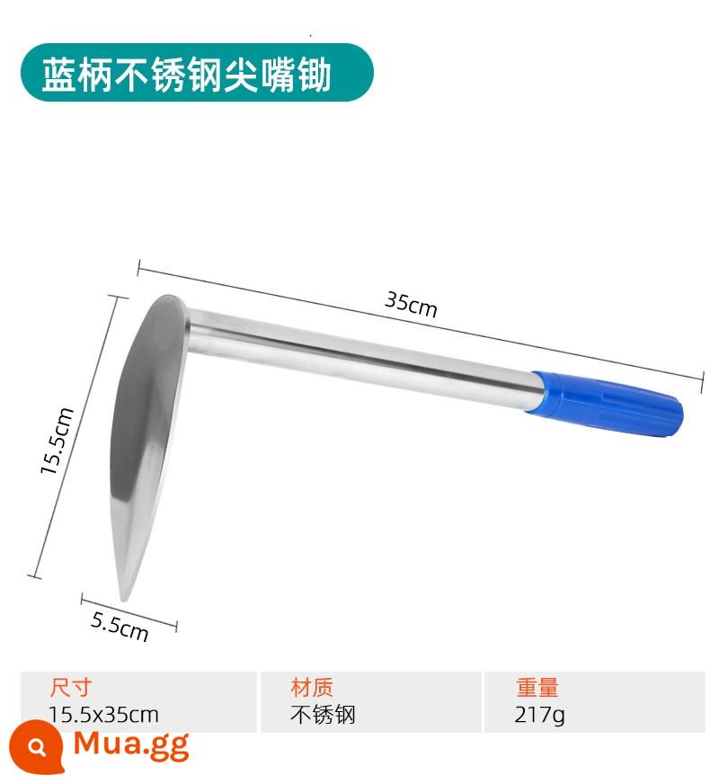 Cuốc nhỏ hoàn toàn bằng thép để trồng rau và hoa, làm cỏ gia đình đa năng, làm vườn và cày nông nghiệp, cải tạo đất và dụng cụ làm vườn. - Cuốc mũi thép không gỉ tay cầm màu xanh 35 cm