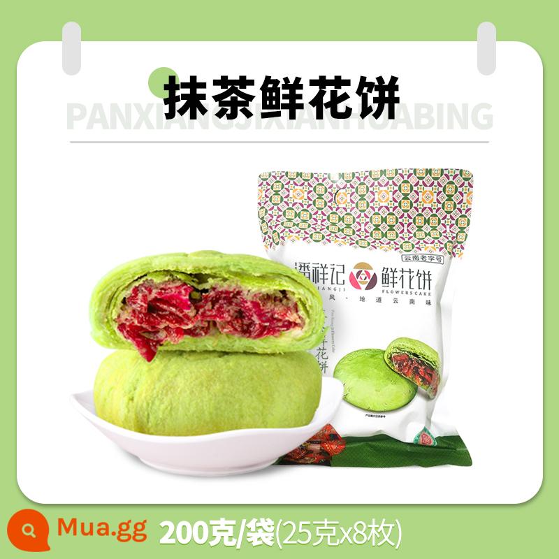 Pan Xiangji Bánh Hoa Hồng Chính Thức Cửa Hàng Flagship Bánh Ngọt Bánh Mì Ăn Nhẹ Năm Mới Gói Quà Vân Nam Đặc Sản Bánh Hoa - Vị Matcha 1 túi (8 cái)