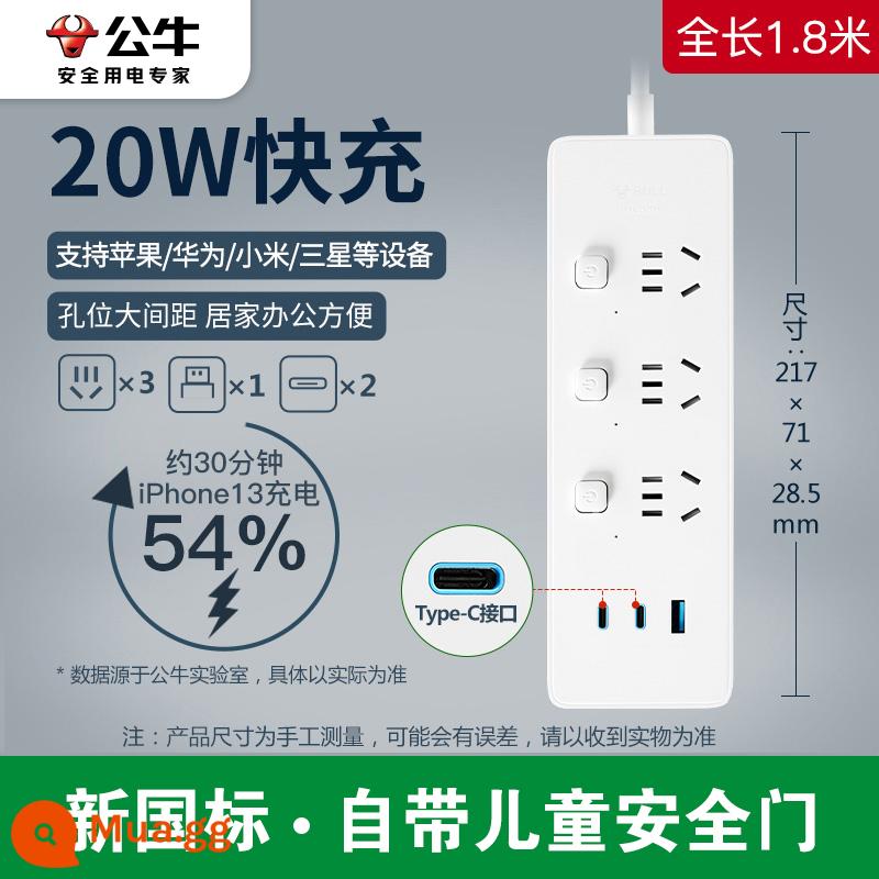 Bull socket plug-in chính hãng mở rộng dây plug-in bảng với dòng hộ gia đình đa chức năng panel xốp kiểm tra ca - Sạc nhanh 20W 1,8 mét - 3 ổ cắm + 3 usb điều khiển phụ - U1203F