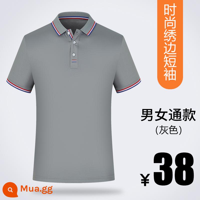 Áo sơ mi polo áo phông tùy chỉnh văn hóa quảng cáo áo sơ mi quần áo làm việc tùy chỉnh quần áo làm việc ngắn tay quần áo làm việc mùa hè logo in tùy chỉnh - Viền thêu thời trang màu xám