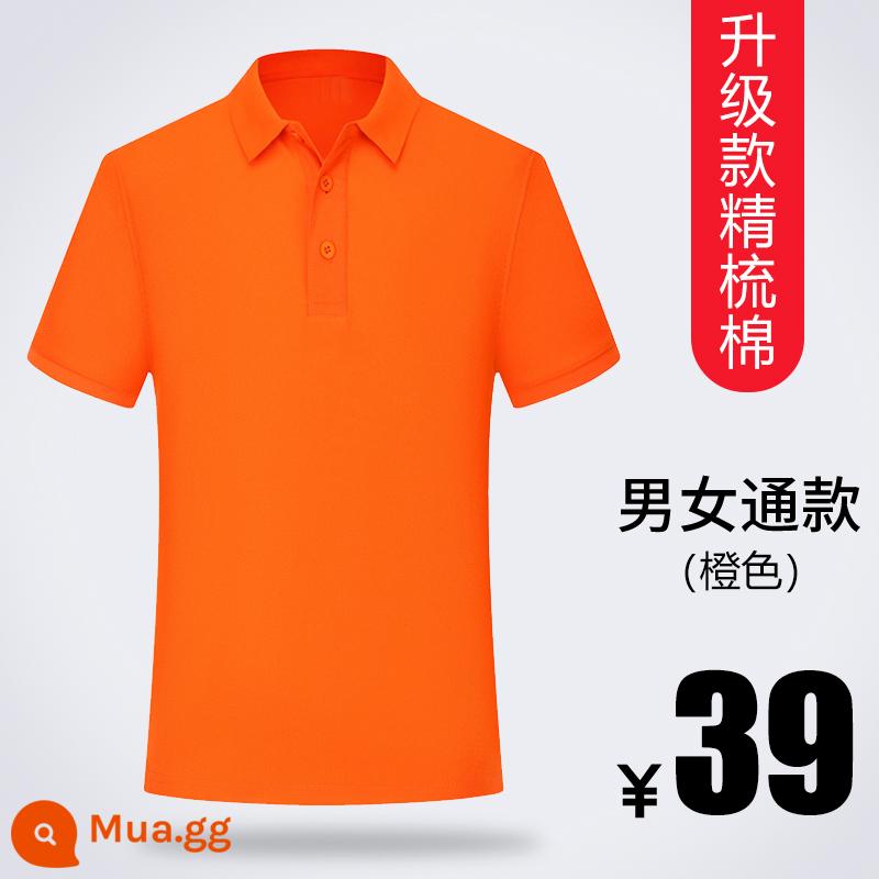 Áo sơ mi polo áo phông tùy chỉnh văn hóa quảng cáo áo sơ mi quần áo làm việc tùy chỉnh quần áo làm việc ngắn tay quần áo làm việc mùa hè logo in tùy chỉnh - Cotton-cam chải kỹ