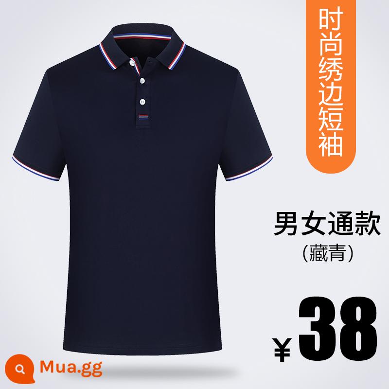 Áo sơ mi polo áo phông tùy chỉnh văn hóa quảng cáo áo sơ mi quần áo làm việc tùy chỉnh quần áo làm việc ngắn tay quần áo làm việc mùa hè logo in tùy chỉnh - Viền thêu thời trang-Xanh hải quân