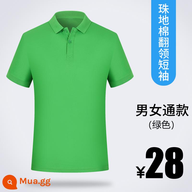 Áo sơ mi polo áo phông tùy chỉnh văn hóa quảng cáo áo sơ mi quần áo làm việc tùy chỉnh quần áo làm việc ngắn tay quần áo làm việc mùa hè logo in tùy chỉnh - Pique màu xanh bông