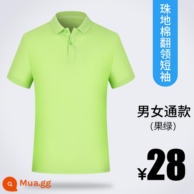 Áo sơ mi polo áo phông tùy chỉnh văn hóa quảng cáo áo sơ mi quần áo làm việc tùy chỉnh quần áo làm việc ngắn tay quần áo làm việc mùa hè logo in tùy chỉnh - Pique bông trái xanh