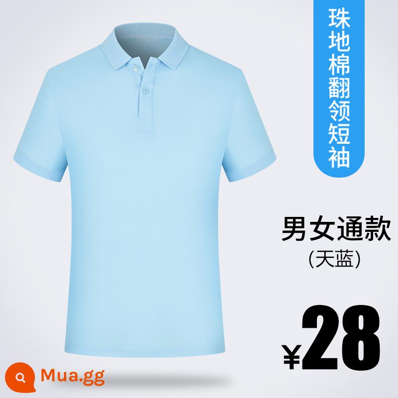 Áo sơ mi polo áo phông tùy chỉnh văn hóa quảng cáo áo sơ mi quần áo làm việc tùy chỉnh quần áo làm việc ngắn tay quần áo làm việc mùa hè logo in tùy chỉnh - Pique cotton-xanh da trời