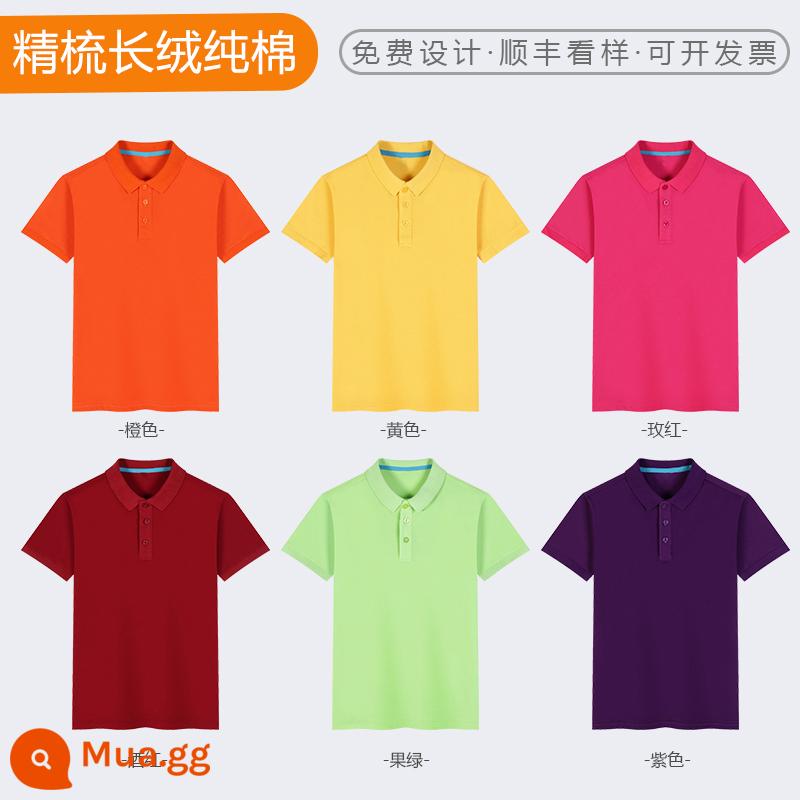 Áo sơ mi polo áo phông tùy chỉnh văn hóa quảng cáo áo sơ mi quần áo làm việc tùy chỉnh quần áo làm việc ngắn tay quần áo làm việc mùa hè logo in tùy chỉnh - Hình ảnh bộ sưu tập mô hình cotton nguyên chất