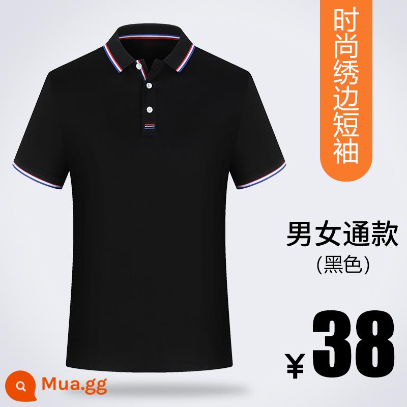 Áo sơ mi polo áo phông tùy chỉnh văn hóa quảng cáo áo sơ mi quần áo làm việc tùy chỉnh quần áo làm việc ngắn tay quần áo làm việc mùa hè logo in tùy chỉnh - Viền thêu thời trang màu đen