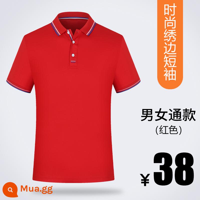 Áo sơ mi polo áo phông tùy chỉnh văn hóa quảng cáo áo sơ mi quần áo làm việc tùy chỉnh quần áo làm việc ngắn tay quần áo làm việc mùa hè logo in tùy chỉnh - Viền thêu thời trang màu đỏ