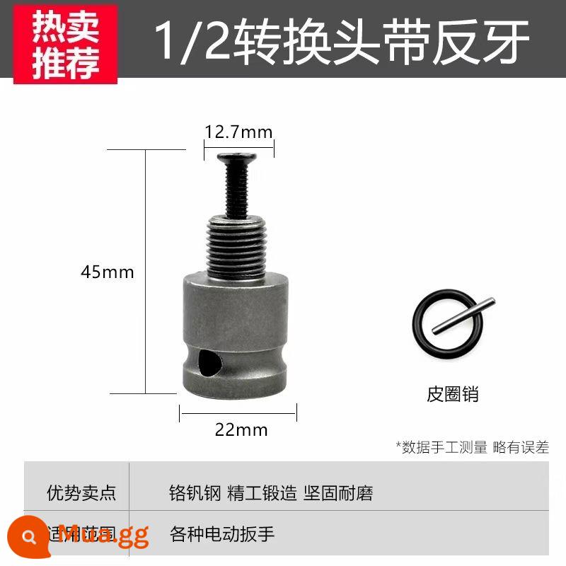 Đa năng Đông Thành tuốc nơ vít điện tay chuyển đổi đầu chuyển đổi khớp ống co giãn bằng khí nén cờ lê khí nén pin điện thoại di động tay phụ kiện đa năng - Bộ chuyển đổi ống kẹp M13