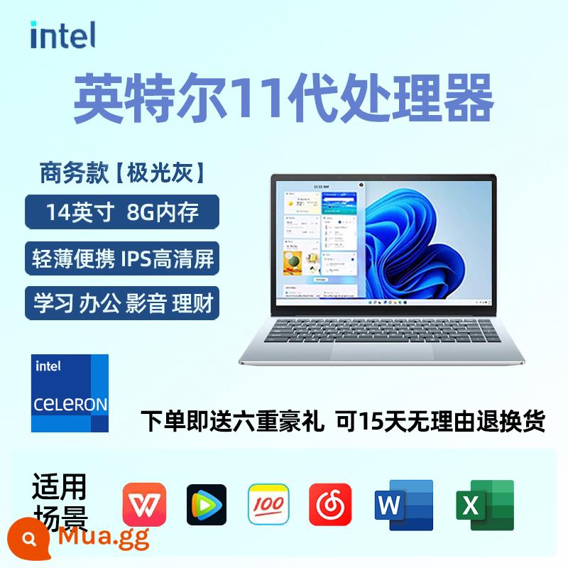 Sản phẩm mới 2023 Máy tính xách tay thế hệ Intel11 mỏng nhẹ di động văn phòng công sở gia đình sinh viên đại học sách mỏng nhẹ - Mô hình kinh doanh [Aurora Gray]