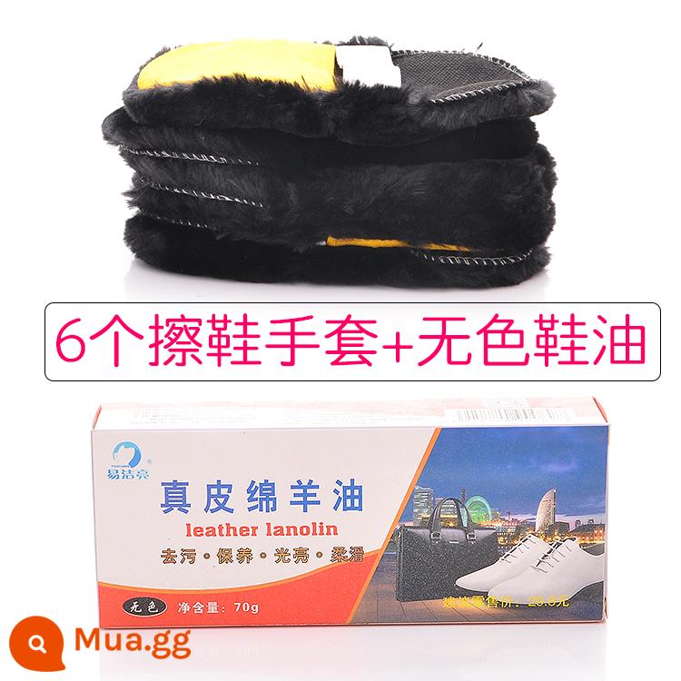 6 gói lông mềm bàn chải đánh giày giày vải đánh bóng găng tay đánh bóng bàn chải đánh giày giày da giày làm sạch công cụ sắc nét sang trọng bàn chải miễn phí vận chuyển - 6 xi đánh giày + xi đánh giày không màu