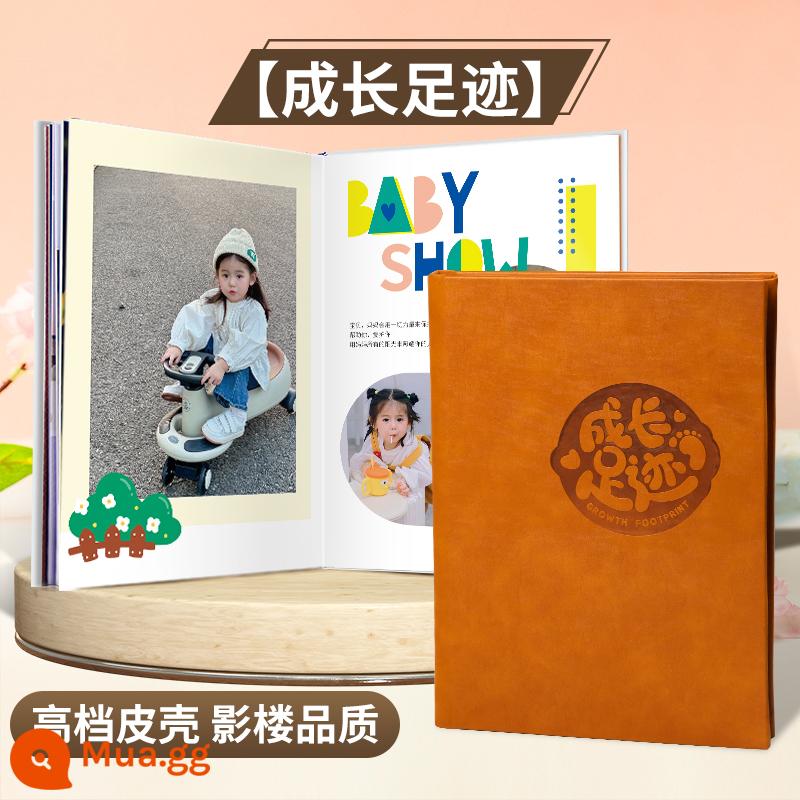 Sách ảnh album ảnh tùy chỉnh sản xuất kỷ lục tăng trưởng của em bé in ảnh trẻ em thành một cuốn sách cao cấp - [Dấu chân tăng trưởng] Giảm ☆10 nhân dân tệ cho tư vấn/thiết kế trọn gói