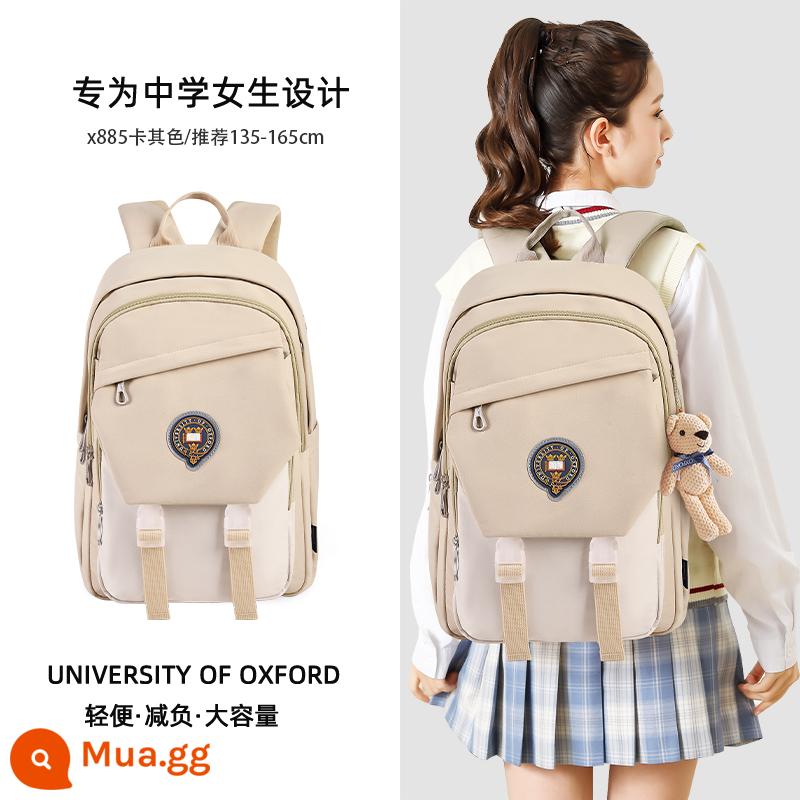 2023 Mới Đại Học Oxford Học Sinh Cấp 2 Schoolbag Học Sinh Trung Học Cơ Sở Trường Trung Học Bảo Vệ Cột Sống Ba Lô Bé Gái Kaki - X885 kaki trắng 28L (phù hợp cho cao 135-165cm/lớp 36-THCS)