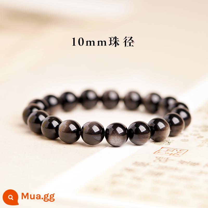 Tự nhiên Obsidian bạc Obsidian tay hạt cho nữ chuyển hạt Phật hạt vòng tay cho nam retro hạt hạt quà tặng năm sinh - Mẫu hạt trơn-đường kính hạt 10mm