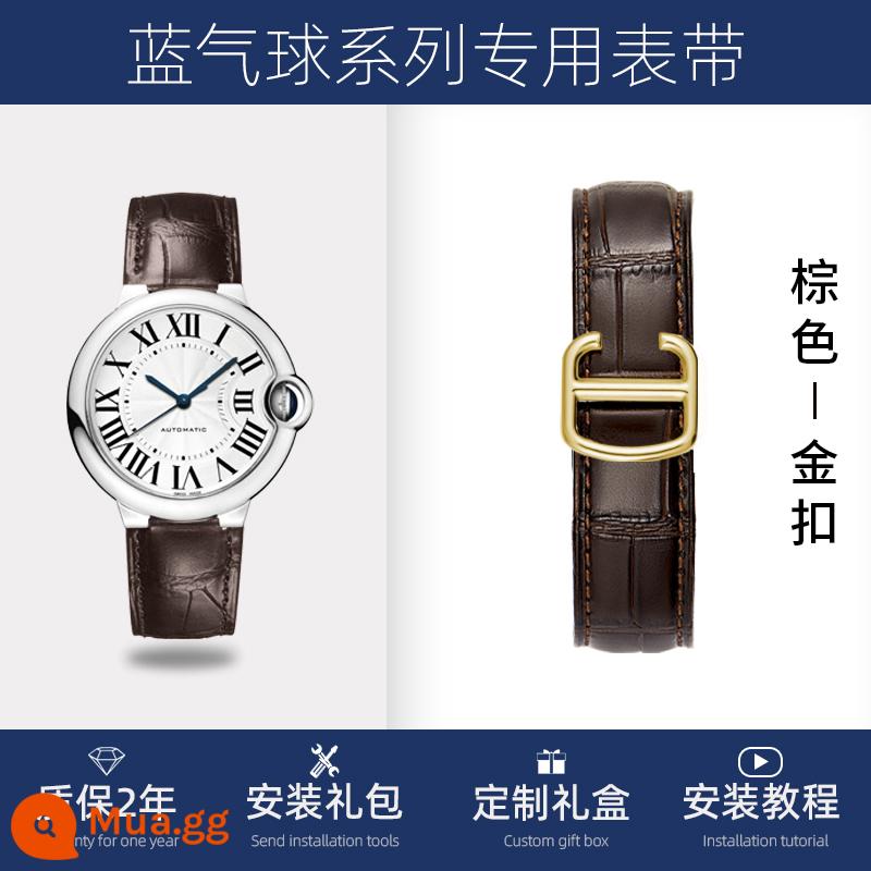 Thích hợp cho dây đeo bóng bay màu xanh Cartier da chính hãng nam và nữ cartier tank ban đầu khóa gập dây đeo notch - Khóa vàng nâu [bảo hành 2 năm + dụng cụ lắp đặt]