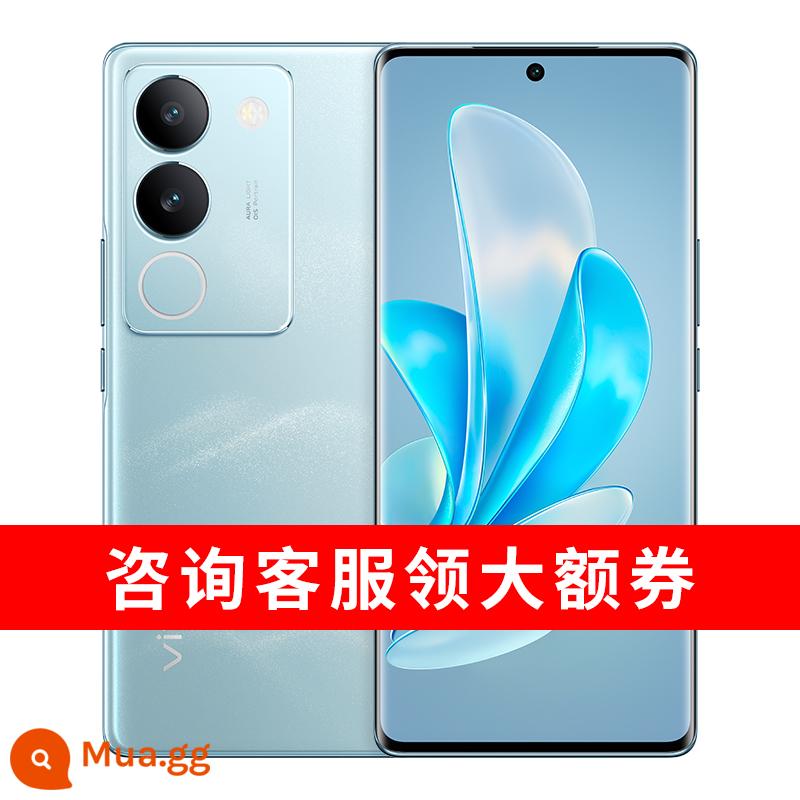 Vivo S17 máy ảnh mới điện thoại di động hàng đầu vivos17 chính thức s17pro flagship s17t cửa hàng s17e chính hãng vivos16 s16pro s16e vovo s17vivo 5G đầy đủ Netcom - Núi và biển (phiên bản t)