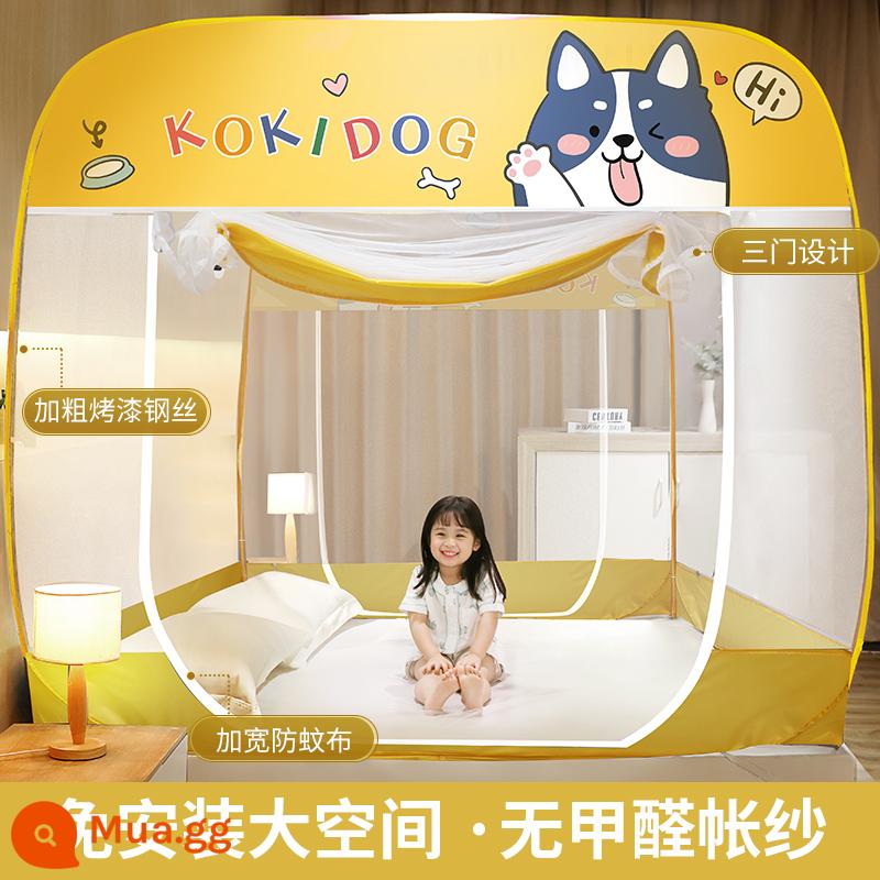 Màn chống muỗi home 2022 mới kiểu wg yurt chống rơi miễn phí lắp đặt màn chống muỗi new bed lều 1.5 m 2 - Little Corgi [Ba cửa·Chống rơi cho bé·Phần trên rộng rãi·Không gian siêu rộng]Đầy đủ