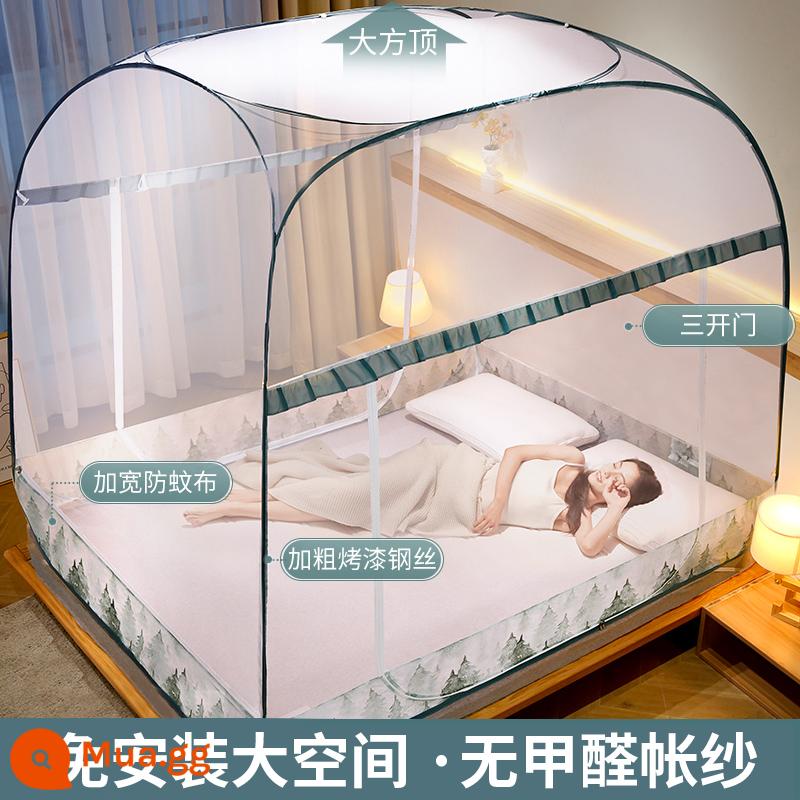 Màn chống muỗi home 2022 mới kiểu wg yurt chống rơi miễn phí lắp đặt màn chống muỗi new bed lều 1.5 m 2 - Rừng [Ba cửa·Toàn đáy]