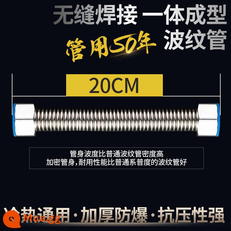 Máy nước nóng chống điện âm tường phổ doanh chung điện máy nước nóng rò rỉ tường lửa cách điện tường phụ kiện chống giật bên ngoài - Ống chống cháy nổ 20 cm [gói 2]