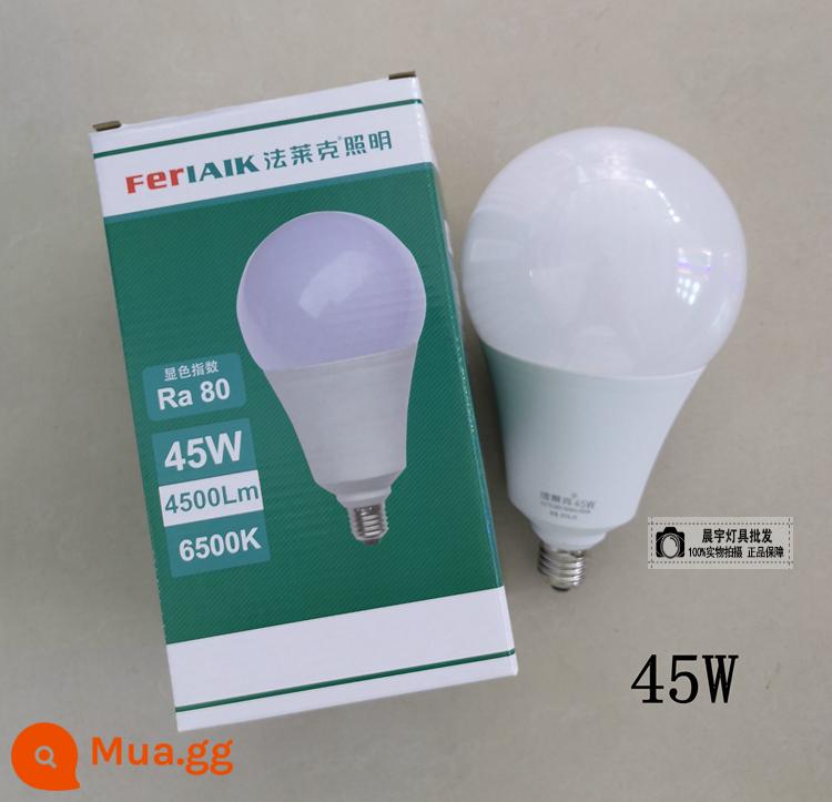 Bóng LED Falek vỏ nhôm bọc nhựa đui E27 ánh sáng trắng ánh sáng vàng 3w5w8w12w15w bóng siêu sáng tiết kiệm điện - Ánh sáng trắng 45W [Thương hiệu Falek]