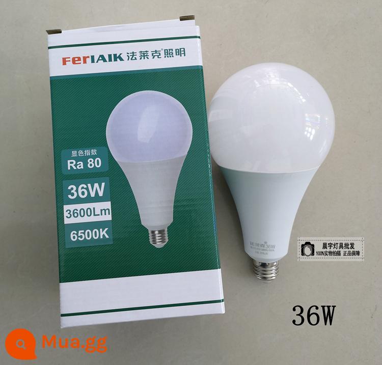 Bóng LED Falek vỏ nhôm bọc nhựa đui E27 ánh sáng trắng ánh sáng vàng 3w5w8w12w15w bóng siêu sáng tiết kiệm điện - Ánh sáng trắng 36W [Thương hiệu Falek]