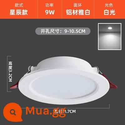 Đèn LED Âm Trần Downlight Siêu Mỏng Nhúng Ốp Trần 8cm4 Inch 12W Lỗ Ánh Sáng Nhà Phòng Khách Shop Thương Mại Lỗ đèn Thùng Ánh Sáng - Đèn trắng hoàn toàn bằng nhôm siêu sáng 3,5 inch 9W khoan 9-10cm [Mua 10 tặng 1]