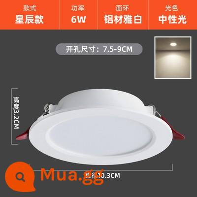 Đèn LED Âm Trần Downlight Siêu Mỏng Nhúng Ốp Trần 8cm4 Inch 12W Lỗ Ánh Sáng Nhà Phòng Khách Shop Thương Mại Lỗ đèn Thùng Ánh Sáng - Lỗ khoan hoàn toàn bằng nhôm siêu sáng 2,5 inch 6W 7-8,5cm ánh sáng trung tính [Mua 10 tặng 1]