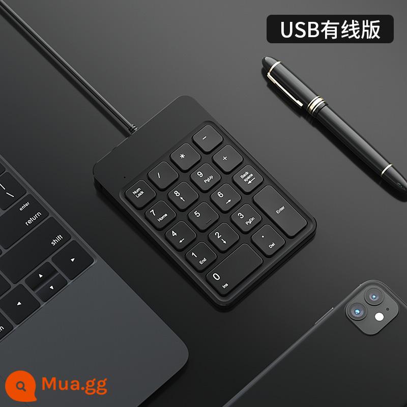 [Cửa hàng hàng đầu chính thức] BOW sạc chuột bàn phím kỹ thuật số Bluetooth không dây bên ngoài Apple mac notebook kế toán tài chính máy tính để bàn máy tính để bàn bên ngoài USB bàn phím nhỏ thuận tay trái khu vực kỹ thuật số - Đen [bàn phím có dây]