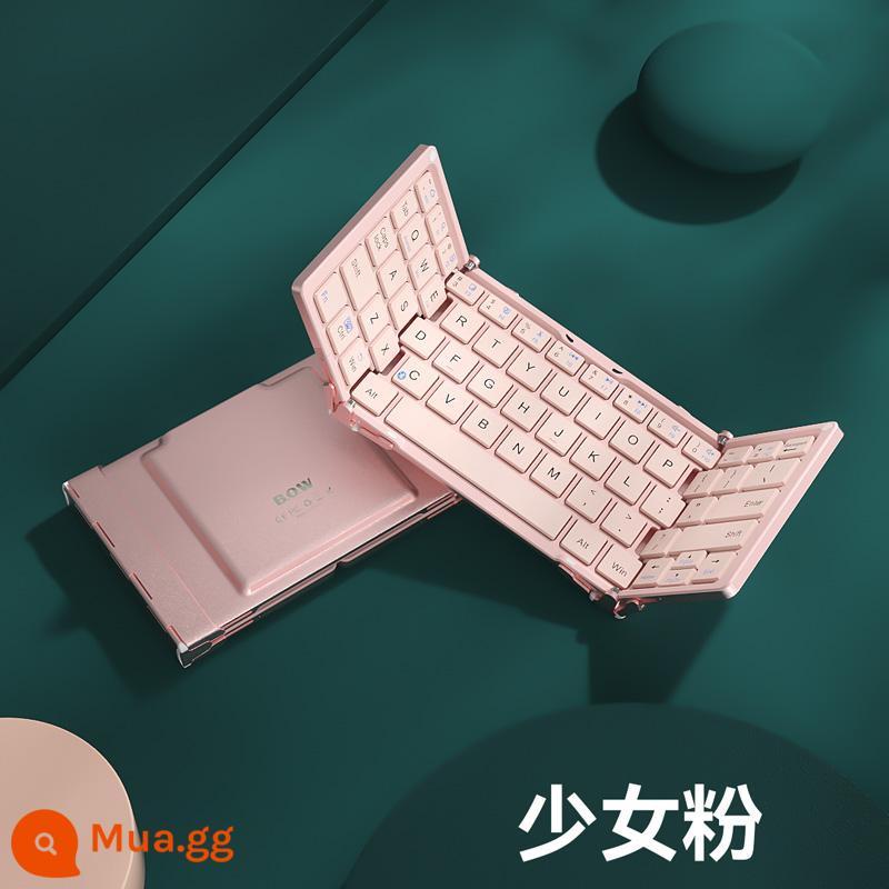 [Trực tiếp chính thức của Flagship] BOW Hangshi Folding Bluetooth Keyboard Mouse Set Máy tính xách tay bên ngoài Apple Mobile Tablet Universal iPad Typing Special Portable Mini - quả anh đào