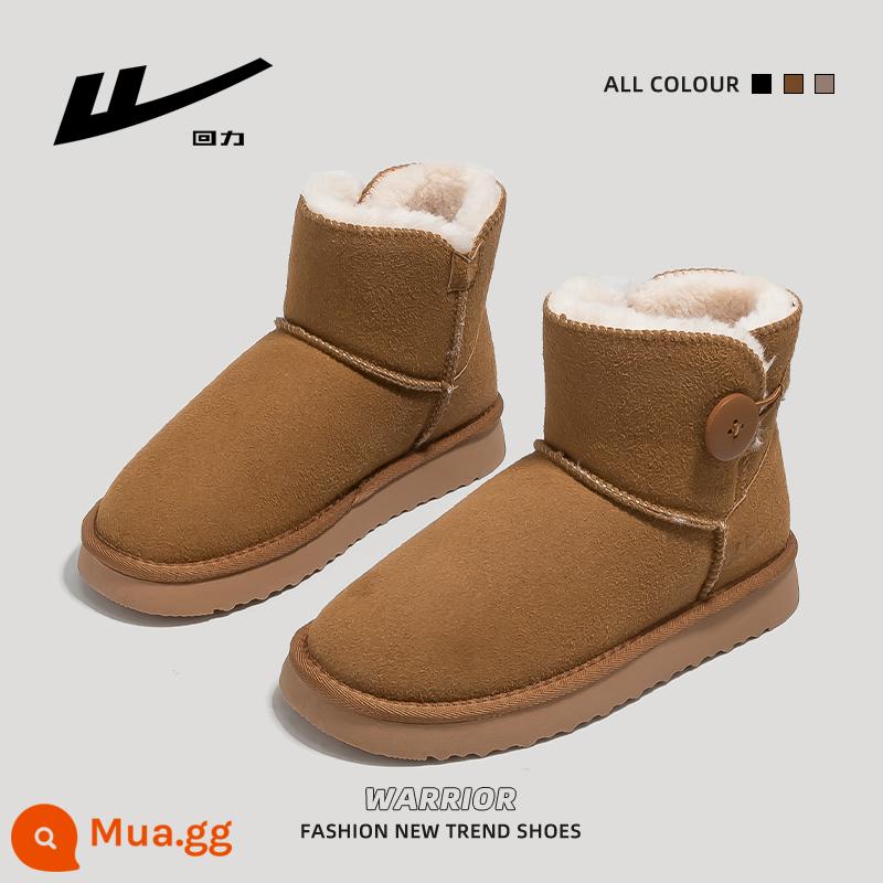 Huiili Snow Boots Winter's Winter 2022 Mùa đông mới trong mùa đông plurium pluffy dày cotton cotton cotton giày bông - 0812 Camel [kiểu ống cao/lót nhung]