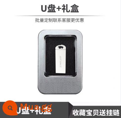 Taipower Cưới Tùy Chỉnh Đèn LED 8G Kim Loại Chống Thấm Nước Chữ Ô Tô Mini Sinh Viên Đèn LED Cổng USB Sỉ Xác Thực - Lecun 8G★ [Gói hộp sắt 2.0]